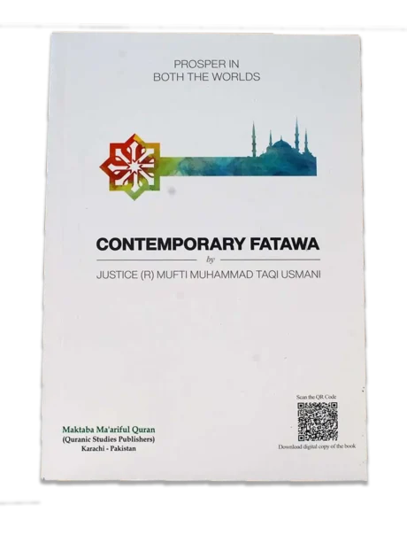 Contemporary Fatawa