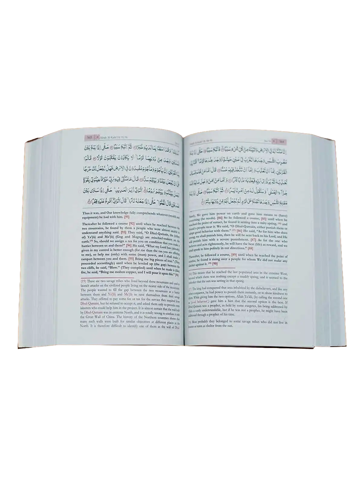 Medium The Meaning of Noble quran insight