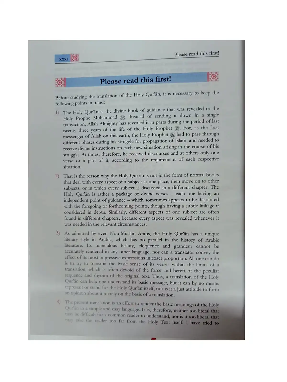 The meanings of The Noble Quran with Explanatory notes - please read this first!