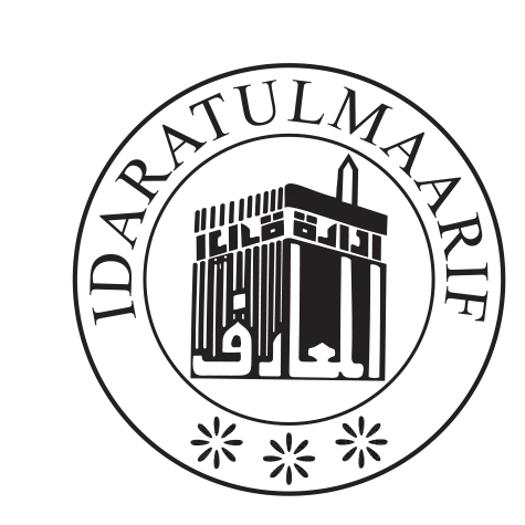 Idaratul Maarif Quran