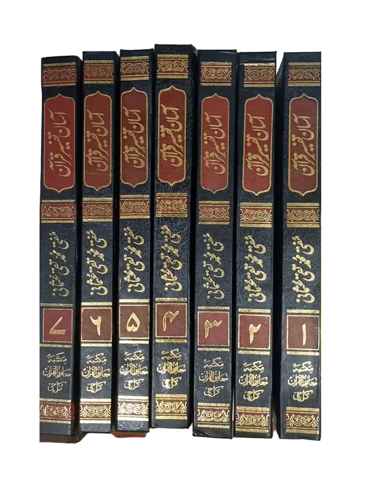 asan tafseer e Quran 7 vols set taqi usmani