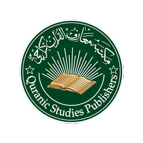Maktaba Maariful Quran