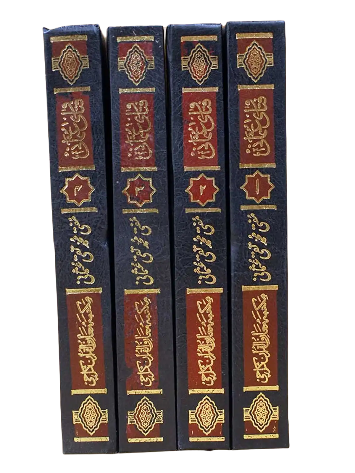 Fatawa Usmani Volume 5 by Mufti Muhammad Taqi Usmani